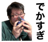 658213370