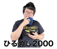 658213373