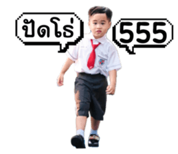658214018