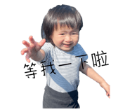 658245392