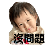 658245406