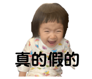 658245410