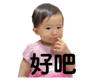 658245415
