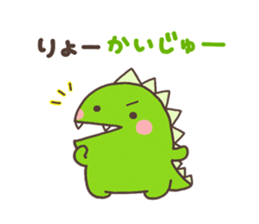 6582587