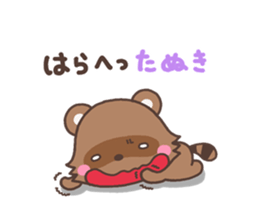 6582616