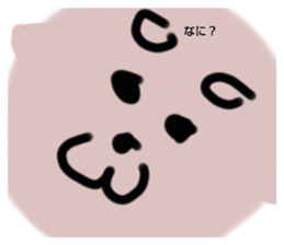 658263303