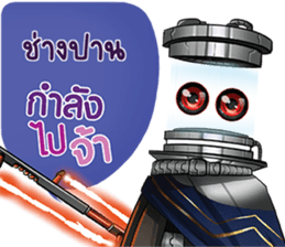 658267263
