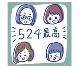 658272653