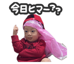 658273269