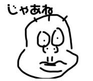 658284160