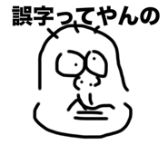 658284163