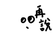 658292423