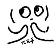 658292430