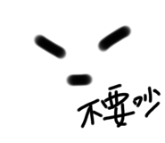 658292431