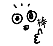 658292437