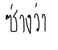658294650