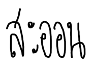 658294656