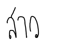 658294662