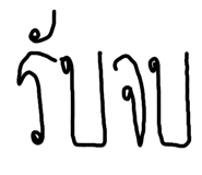 658294664