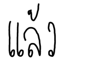 658294669