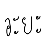 658294670