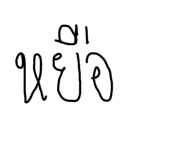 658294672