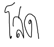 658294675