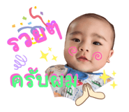 658302713