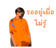 658303832