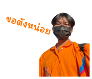658303836