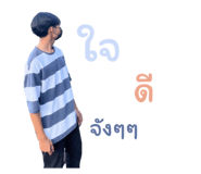 658303837
