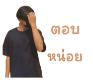 658303838
