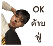 658303839
