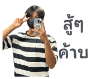 658303840