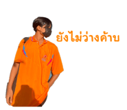 658303844
