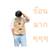 658303849