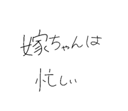 658311231