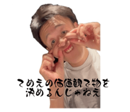 658311623
