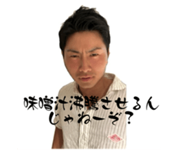 658311630