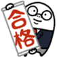 658320742