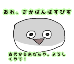 658349902