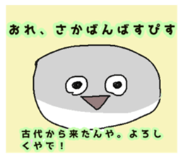 658349903