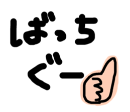 658350018