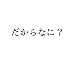 658353103