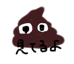 658353423