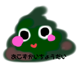 658353429
