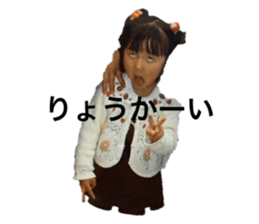 658354396