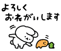 658364199