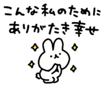 658364202