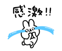 658364203